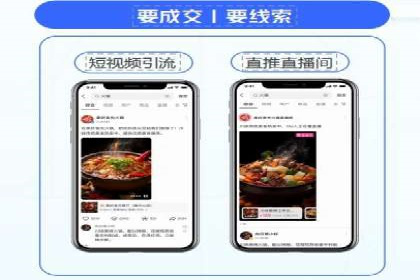 竞价排名案例：应对竞争对手策略